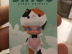 -泡泡玛特POPMART(石景山万达店)