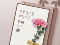 -Tai Enjoy·泰式按摩·spa(金万丽店)