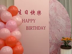 -九福楼大酒店