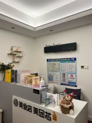 -演员的秘密·皮肤管理