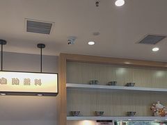 -吉野家(复兴路第二餐厅店)