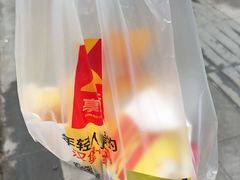 -享哆味·汉堡炸鸡(沙坪坝回龙坝店)