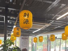 -长安后宰门水盆羊肉(新都心店)