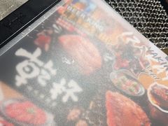 -乾杯烧肉居酒屋(中洲湾店)