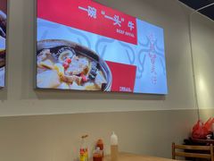 -达道武仔牛肉店(广达路店)