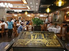 大堂-围龙屋客家食府(福田店)