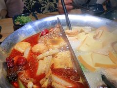 -湊湊火锅·茶憩(上海合生汇店)