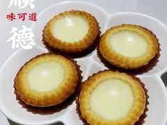 -味可道美食坊(福基路店)