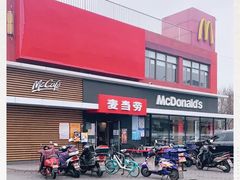 -麦当劳(健德桥得来速店)