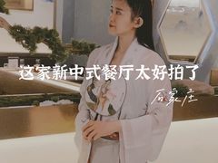 -热河食府(中山路店)