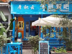 -泡桐树街