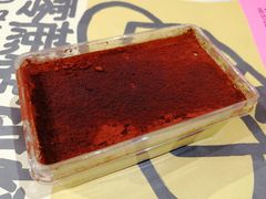 -鹤所·低糖零蔗糖烘焙(长楹店)