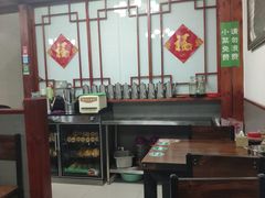 -源玺源烧麦馆(东护城河南街店)