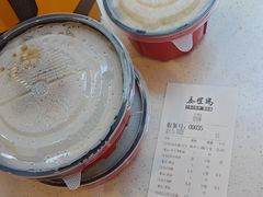 -泰煌鸡·上海白斩鸡·沪菜(平利店)