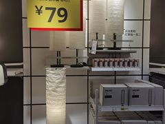 -宜家家居(哈尔滨商场店)