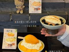 -冯校长老火锅(广州正佳广场店)