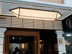 -Parking Coffee(孩儿巷店)