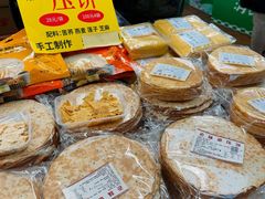 -百荣世贸商城