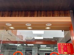 -葑门横街