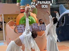 -成都银泰中心in99