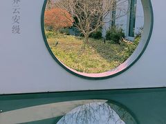 -养云安缦·廊