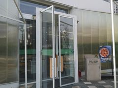 门面-Green Option(官舍店)