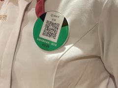 -海底捞火锅(银泰中心店)