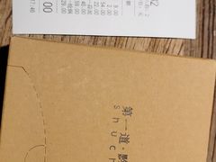 -树厨贵州菜(大十字店)