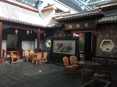-森谷美食公园(杨行店)