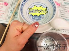 -仁信老铺(华盖路店)