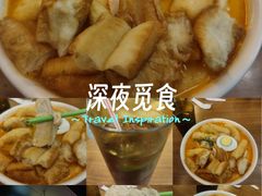 -绿柠食堂(北外滩店)