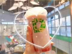 -德克士(澳德乐店)