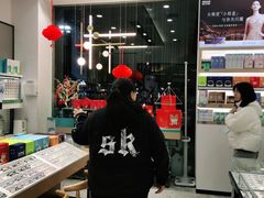 -宝岛眼镜(福州宝龙二店)