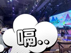 -胡桃里乐队酒馆(广州塔店)