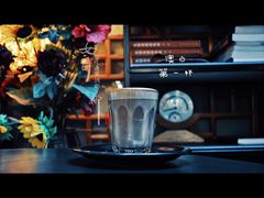 澳白-阿什卡咖啡馆ESSCA COFFEE(塔里木石油宾馆店)