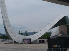 -北京园博大酒店