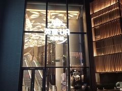 -英皇UA电影城(瑞虹天地月亮湾)