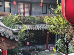 -府学·秋果S酒店(北京南锣鼓巷四合院店)