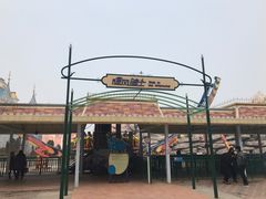 -蓬莱欧乐堡梦幻世界