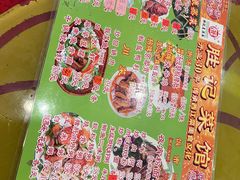 -胜记菜馆(文明路)