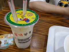-阊门姚记豆浆(旧学前直营店)