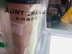 -张阿姨奶茶(湖西路店)