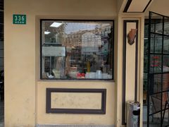 门面-乔家栅(襄阳南路店)