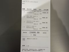 -ARC'TERYX始祖鸟(北京王府中环店)