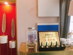 -泰乐道·SPA·按摩·足道(坡子街店)