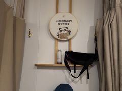 -蓉城阳光推拿馆(理想中心店)