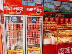 -味多美蛋糕(看丹桥店)