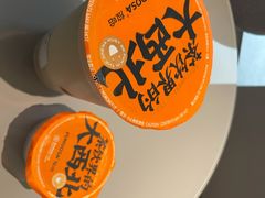 -放哈·甜醅子奶茶创造者(正宁路店)