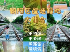 -美松高尔夫俱乐部