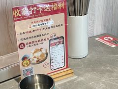 -荣记·囍粤茶餐厅(花都店)
